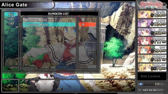 Remyadry — screenshot 6