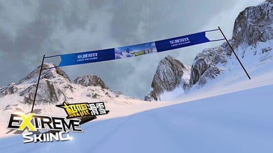 Extreme Skiing VR — screenshot 1
