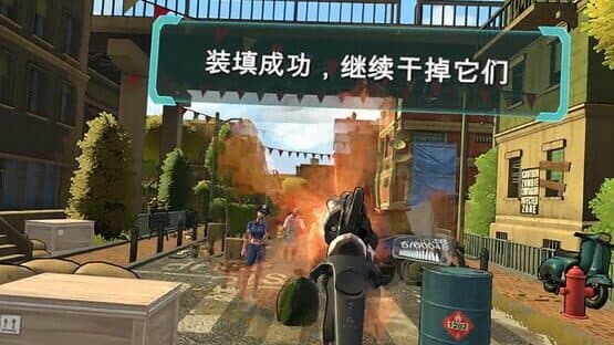 VR: Killing Town — screenshot 2