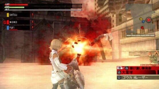 God Eater — screenshot 4