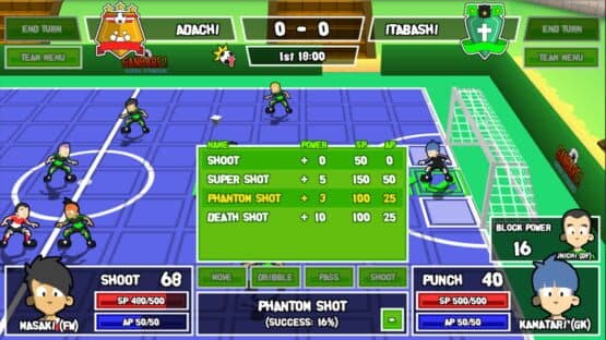 Ganbare! Super Strikers — screenshot 2