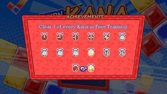 Learn Kana the Fun Way! — screenshot 4
