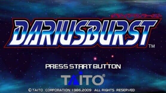 Dariusburst — screenshot 1