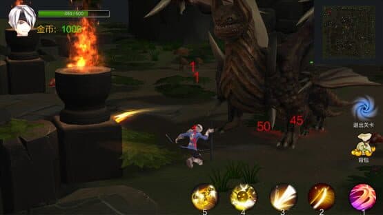 UniteStar — screenshot 5