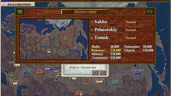 Tom Clancy's Politika — screenshot 4