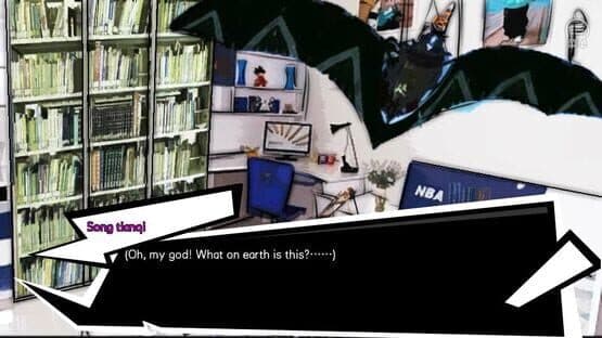 The Untold Story of Hengshui School — screenshot 4