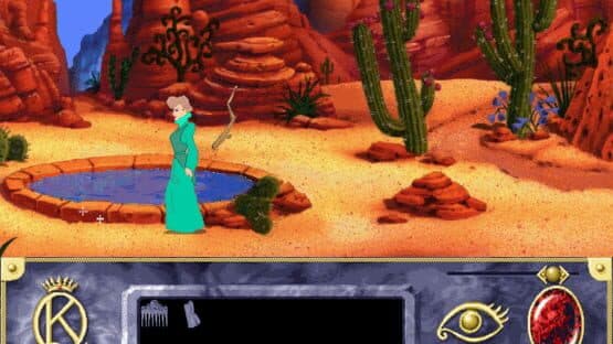 King's Quest VII: The Princeless Bride — screenshot 1