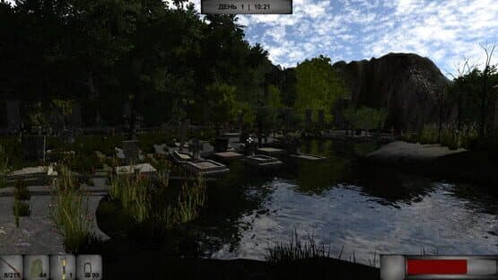 Way Home — screenshot 4
