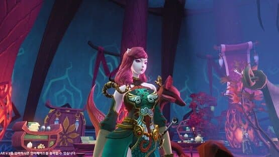 ASTA Online — screenshot 3