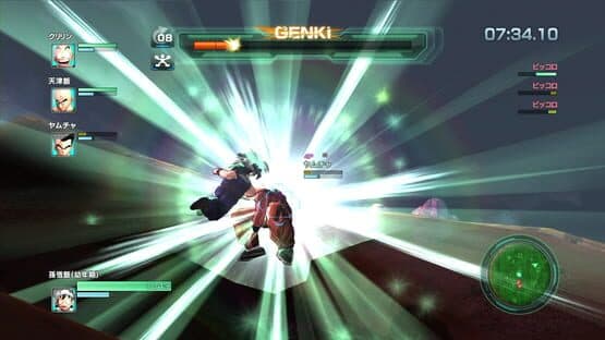 Dragon Ball Z: Battle of Z — screenshot 3