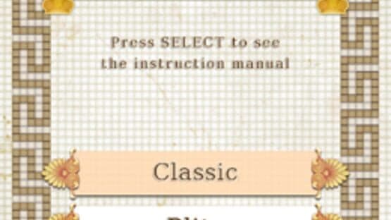 3, 2, 1... WordsUp! — screenshot 1