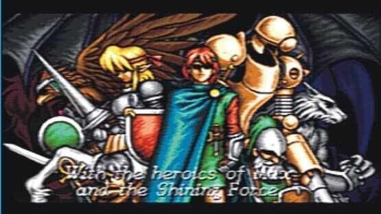 Shining Force CD — screenshot 1