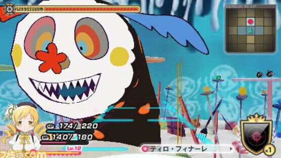 Puella Magi Madoka Magica Portable — screenshot 5