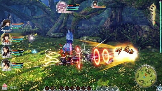 GuJian 2 — screenshot 3