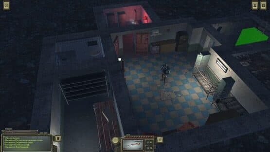 Atom RPG — screenshot 1