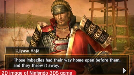 Samurai Warriors: Chronicles — screenshot 8