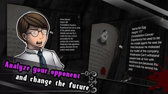 Lamia's Game Room — screenshot 5