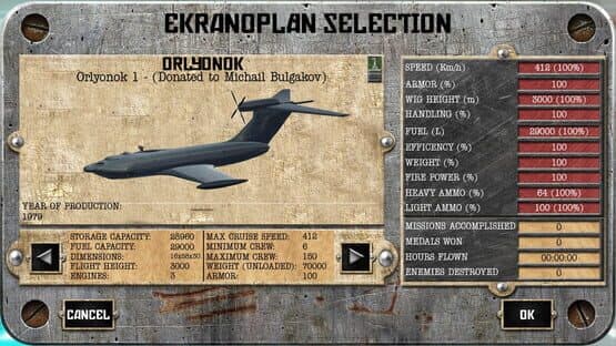 Soviet Monsters: Ekranoplans — screenshot 4