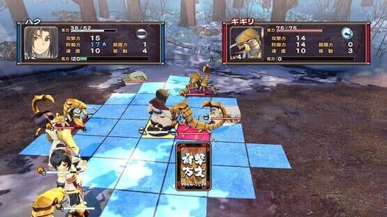 Utawarerumono: Mask of Deception — screenshot 5