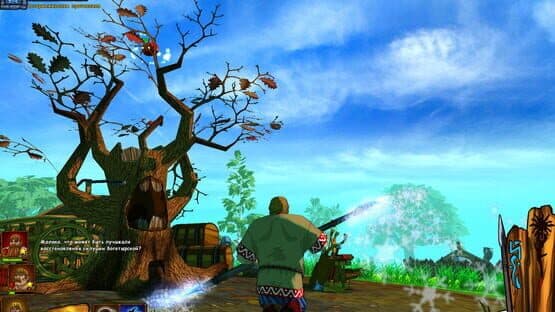 Three Heroes — screenshot 3