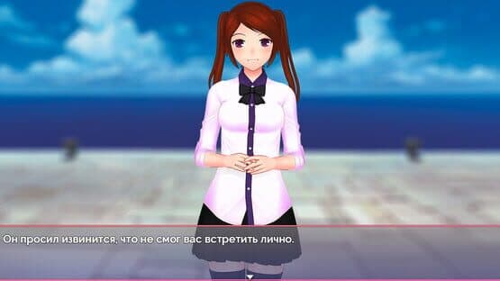 NVL — screenshot 5