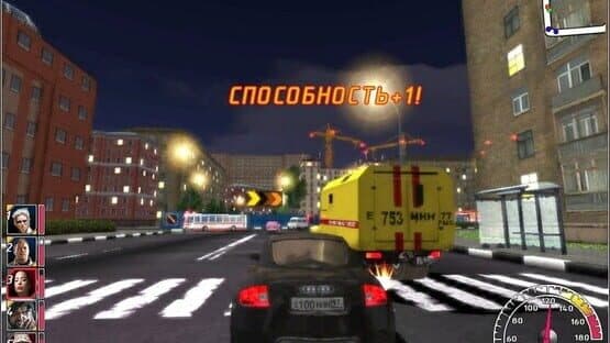 Night Watch Racing — screenshot 1