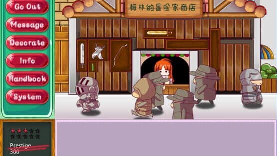 Merlin Adventurer Store — screenshot 1