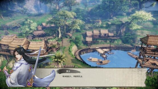 Wushu Chronicles — screenshot 6