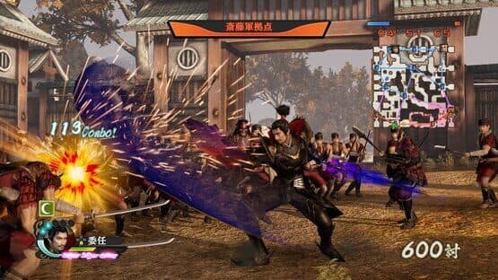 Samurai Warriors 4: Empires — screenshot 4