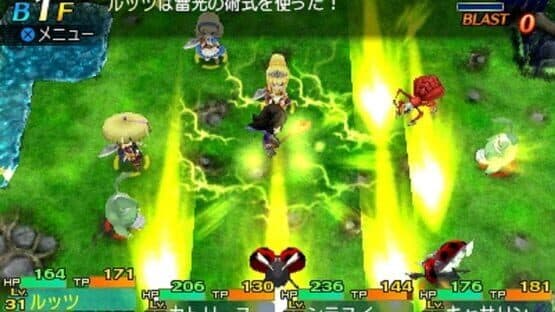 Etrian Mystery Dungeon 2 — screenshot 1