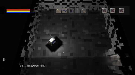 ShadowCalls — screenshot 6