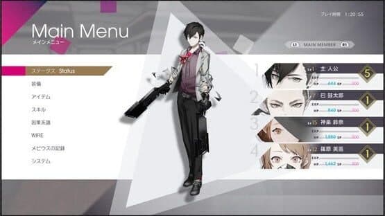 The Caligula Effect: Overdose — screenshot 6