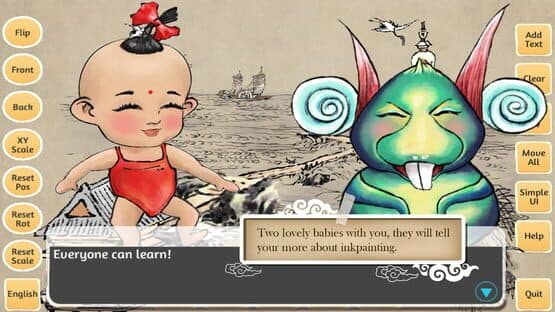 Chinese Ink Painting Puzzle & Creator — screenshot 1