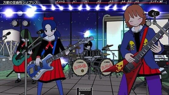 Gal Metal — screenshot 1
