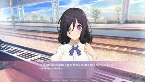 Your Smile Beyond Twilight — screenshot 4
