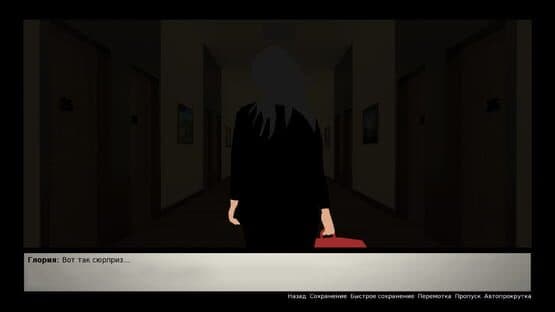 Mysterious insects — screenshot 2
