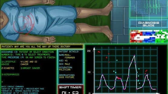 S.O.R.S — screenshot 1