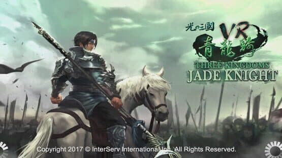 Three Kingdoms VR - Jade Knight — screenshot 2