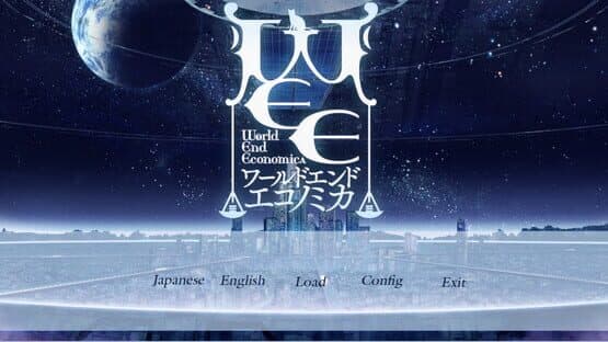 World End Economica: Episode.01 — screenshot 1