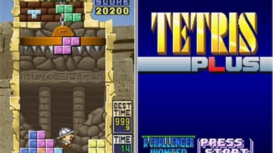 Tetris Plus — screenshot 1