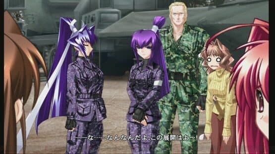 Muv-Luv Photonmelodies — screenshot 2