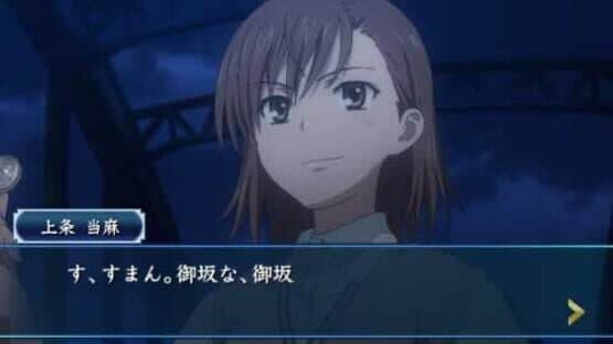 Toaru Majutsu no Index — screenshot 5