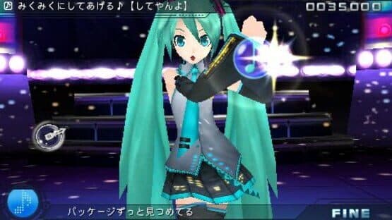 Hatsune Miku: Project Diva — screenshot 3