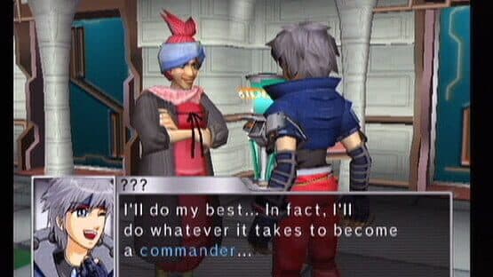 Custom Robo — screenshot 3