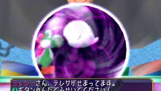 Mario Party 4 — screenshot 6