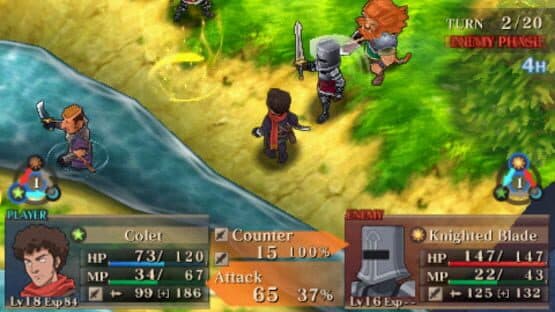 Jeanne d'Arc — screenshot 5