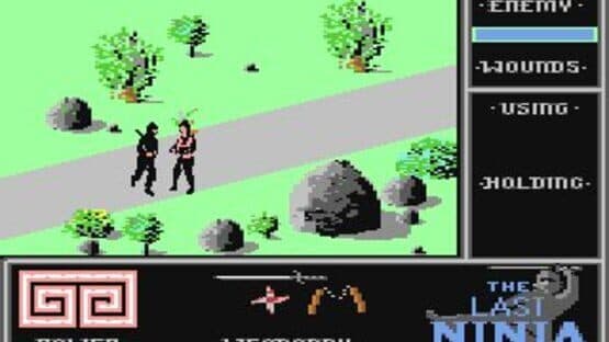 The Last Ninja — screenshot 8