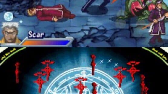 Fullmetal Alchemist: Dual Sympathy — screenshot 4
