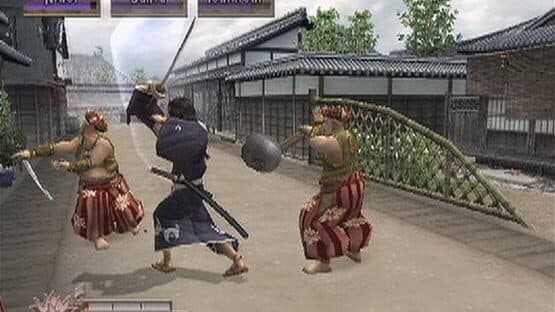 Way of the Samurai 2 — screenshot 5