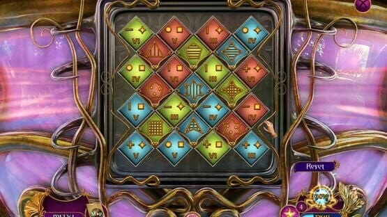 Amaranthine Voyage: The Shadow of Torment - Collector's Edition — screenshot 6